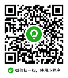 皕店小程序二维码