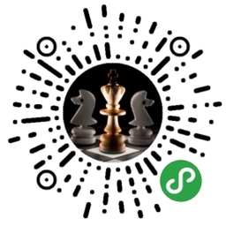 飞琪国际象棋小程序二维码