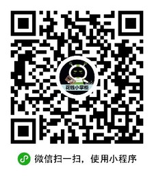 KORJO花钱小掌柜小程序二维码