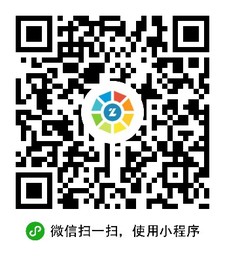 知乐邀请函小程序二维码