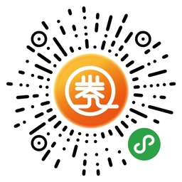 我的优惠券助手小程序二维码
