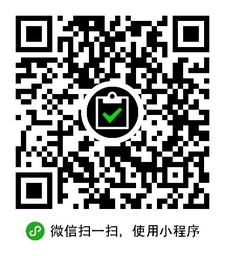 群任务小程序二维码