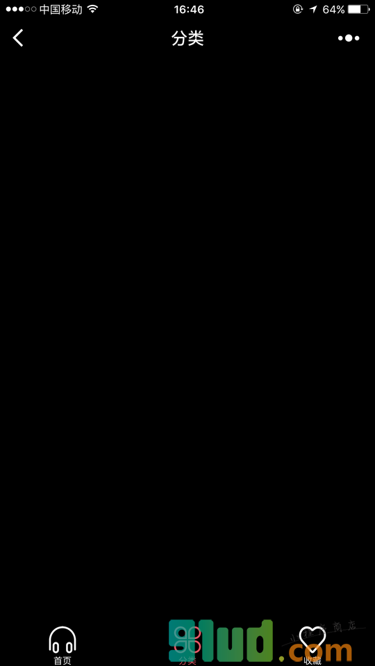 听夜故事截图2