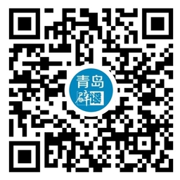 青岛网络辟谣平台小程序二维码