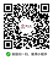 懿家臻品+小程序二维码