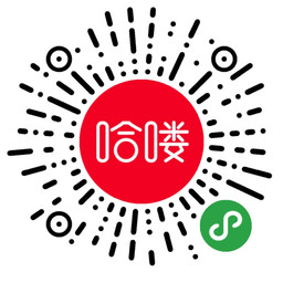 哈喽CT小程序二维码