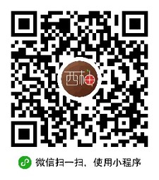 西柚买小程序二维码