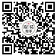 把妹技巧小程序二维码