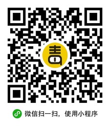 毒舌电影社区小程序二维码