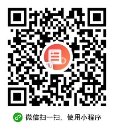 值得买购物攻略小程序二维码
