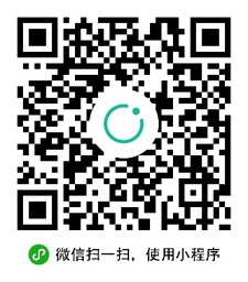 小密圈+小程序二维码