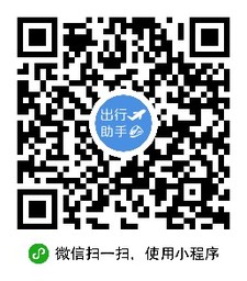 曼泽出行助手小程序二维码